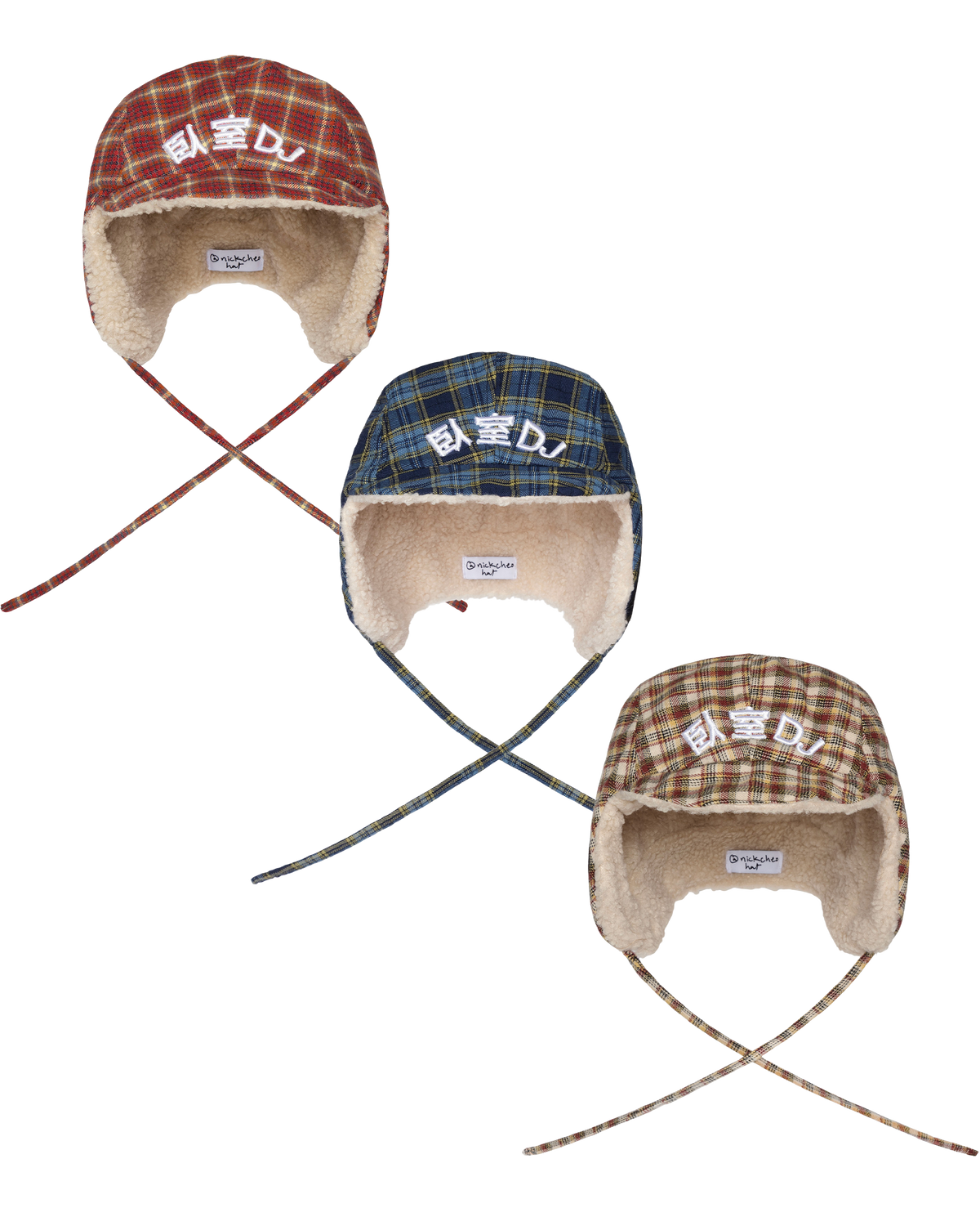 Bedroom DJ Trapper Hat