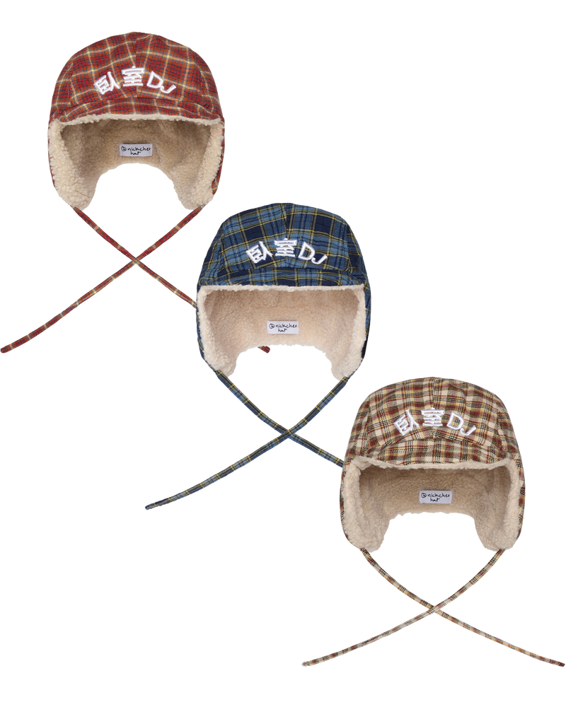 Bedroom DJ Trapper Hat