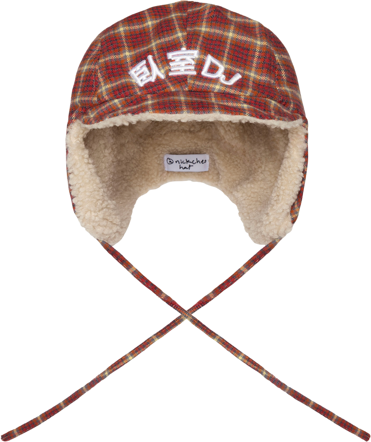 Bedroom DJ Trapper Hat