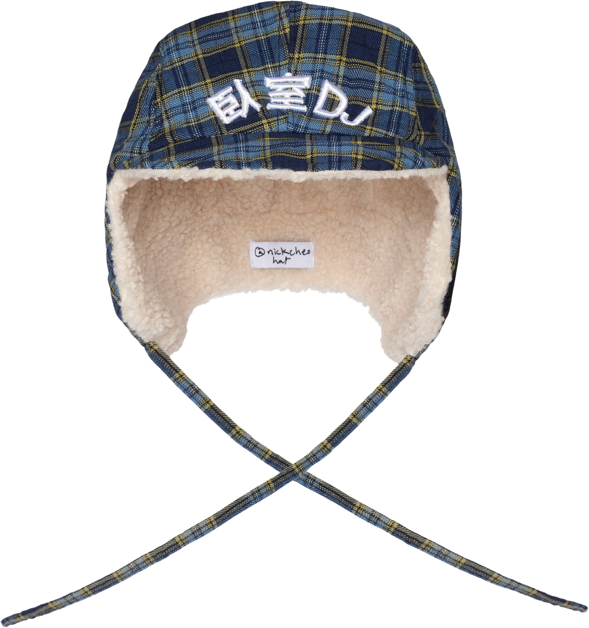 Bedroom DJ Trapper Hat