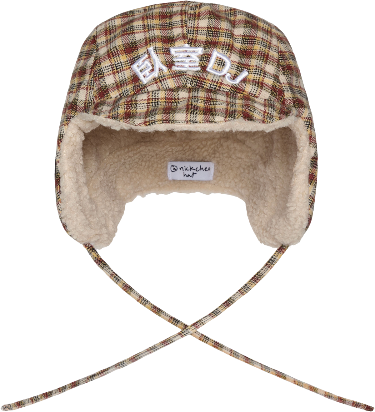 Bedroom DJ Trapper Hat